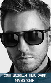 Пример баннера 4