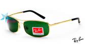 Солнцезащитные очки мужские Ray Ban RB3212-125