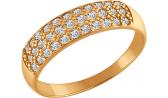 Золотое кольцо SOKOLOV 011173_s с фианитами