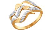 Золотое кольцо SOKOLOV 015826_s с фианитами