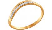 Золотое кольцо SOKOLOV 016561_s с фианитами