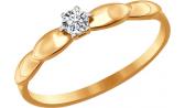 Золотое помолвочное кольцо SOKOLOV 016702_s с фианитом