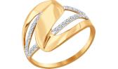 Золотое кольцо SOKOLOV 016769_s с фианитами
