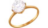 Золотое помолвочное кольцо SOKOLOV 016848_s с фианитом
