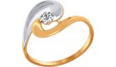 Золотое кольцо SOKOLOV 016995_s с фианитом
