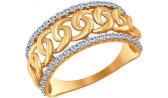 Золотое кольцо SOKOLOV 017041_s с фианитами
