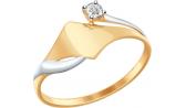 Золотое кольцо SOKOLOV 017287_s с фианитом