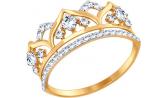 Золотое кольцо корона SOKOLOV 017416_s с фианитами