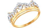Золотое кольцо корона SOKOLOV 017422_s с фианитами