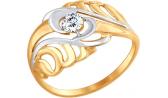 Золотое кольцо SOKOLOV 017446_s с фианитом