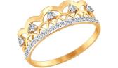 Золотое кольцо корона SOKOLOV 017579_s с фианитами