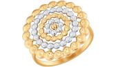 Золотое кольцо SOKOLOV 017623_s