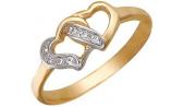 Золотое кольцо Эстет 01K110516 с фианитами
