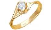 Золотое помолвочное кольцо Эстет 01K115750 с фианитом