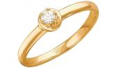Золотое помолвочное кольцо Эстет 01K116727 с фианитом