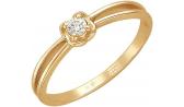 Золотое помолвочное кольцо Эстет 01K116805 с фианитом