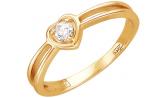 Золотое помолвочное кольцо Эстет 01K116808 с фианитом