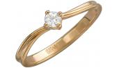 Золотое помолвочное кольцо Эстет 01K613627 с бриллиантом