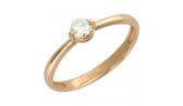 Золотое помолвочное кольцо Эстет 01K614699 с бриллиантом