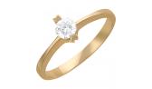 Золотое помолвочное кольцо Эстет 01K615749 с бриллиантом