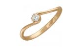 Золотое помолвочное кольцо Эстет 01K616725 с бриллиантом