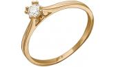 Золотое помолвочное кольцо Эстет 01K616782 с бриллиантом