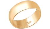 Золотое обручальное парное кольцо Эстет 01O010386