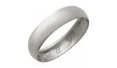 Обручальное парное кольцо из белого золота Эстет 01O020165