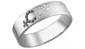 Серебряное обручальное парное кольцо Эстет 01O250129 с фианитами