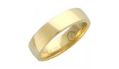 Золотое обручальное парное кольцо Эстет 01O730096