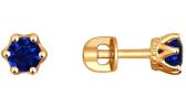 Золотые серьги-пусеты (гвоздики) SOKOLOV 027628_s с фианитами