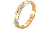 Золотое обручальное кольцо Русское Золото 05011774-1 с фианитами