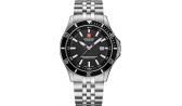 Мужские швейцарские наручные часы Swiss Military Hanowa 06-5161.2.04.007