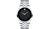 Мужские швейцарские наручные часы Movado 0606504-m