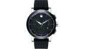 Мужские швейцарские наручные часы Movado 0606545-m с хронографом