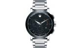 Мужские швейцарские наручные часы Movado 0606792-m с хронографом