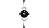 Женские швейцарские наручные часы Movado 0606796-m