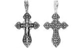 Женский серебряный православный крестик с распятием ФИТ 09981-f