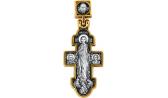 Мужской серебряный православный крестик без распятия Акимов 101.096