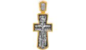 Мужской серебряный православный крестик с распятием Акимов 101.294