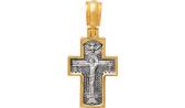 Мужской серебряный православный крестик с распятием Акимов 101.296