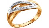 Золотое кольцо SOKOLOV 1010024_s с бриллиантами