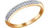 Золотое кольцо SOKOLOV 1010359_s с бриллиантами