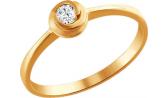 Золотое помолвочное кольцо SOKOLOV 1010712_s с бриллиантом