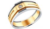 Мужская золотая печатка перстень SOKOLOV 1010895_s с бриллиантом