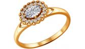 Золотое кольцо SOKOLOV 1011336_s с бриллиантами