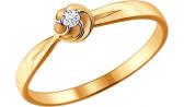 Золотое помолвочное кольцо SOKOLOV 1011366_s с бриллиантом