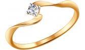 Золотое кольцо SOKOLOV 1011382_s с бриллиантом