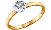 Золотое помолвочное кольцо SOKOLOV 1011386_s с бриллиантом