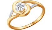 Золотое кольцо SOKOLOV 1011416_s с бриллиантами
